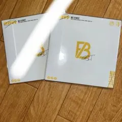 BE:FIRST GRIT 2枚セット