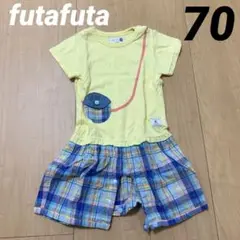 美品⭐︎futafuta チェック柄 半袖ロンパース 70cm