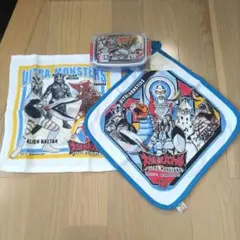 新品！ウルトラモンスターズ タオル2枚組・ランチボックスセット