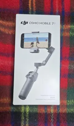 新製品 DJI Osmo Mobile 7P 三脚内蔵 スマートフォンジンバル