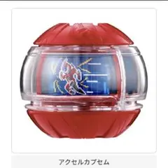 Item thumbnail for item 10aa6065-aeb3-4a17-ba50-d0a314bc58c2