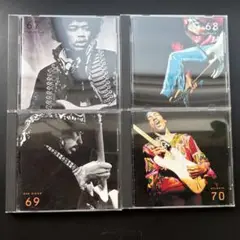 新品未開封 廃盤 CD ジミ・ヘンドリックス スタジオ・セッションズ Vol.2 2025年最新】ジミヘンドリックス ボックスcdの人気アイテム