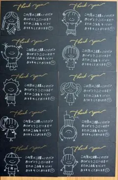 サンキューカード 手書き 30枚
