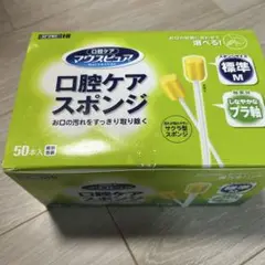 Item thumbnail for item 6733cf34-d764-4972-ad5d-c279435823a7