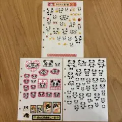 Item thumbnail for item debda313-719f-4b3e-abc5-ebd7742f579d