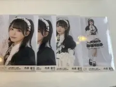 ニアジョイ 市原愛弓 生写真 ミニフォト
