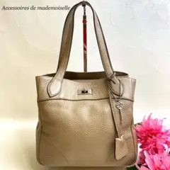 良品✨エーディーエムジェー トートバッグ ターンロック チャーム レザー