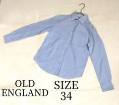 OLD ENGLAND 長袖シャツ　ライトブルー　日本製　サイズ34