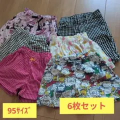 KUROMI＆スヌーピー入り 95サイズ半ズボン6枚セット