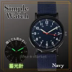 ミリタリー アナログ シンプル 腕時計 ネイビー 蓄光 蛍光 アーミー 軍物