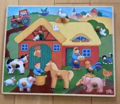 Item thumbnail for item 887013ec-9ba2-4167-be25-1e6888318aaf