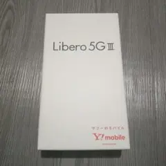 Libero5GⅢホワイト一度のみ使用