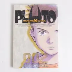 【英語/洋書】PLUTO　プルートウ　2巻　浦沢直樹　[A]