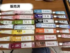 Item thumbnail for item 58533f3a-a40b-4bf1-b4c3-67be05cd6789