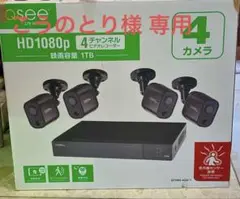 Item thumbnail for item cb61cf8a-2d23-4657-a6ee-e8b0865f911f