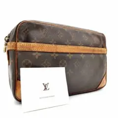 VUITTON セカンドバック PVC モノグラム レザー コンピエーニュ