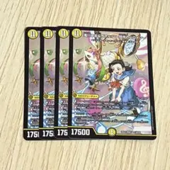 滝川るる&ラフルル 閃光のヒロイン　4枚