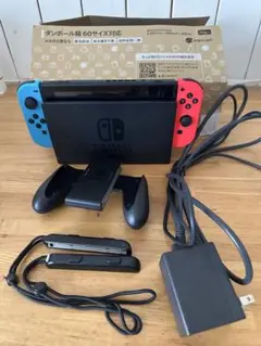 Nintendo Switch ニンテンドースイッチ本体箱なし