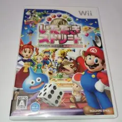 いただきストリートWii (32)