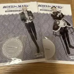BOYS be MAID ビーメイ エメリ・スノワール アクリルスタンド