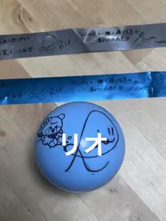NiziU RIMA リマ　CDTVライブ2024 サインボール NiziU RIMA リマCDTVライブ2024 サインボール