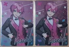 Item thumbnail for item b085f553-a250-4d2f-b678-2e14a61f1217