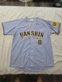 阪神タイガース ビジター ユニフォーム 佐藤輝明 Mサイズ
