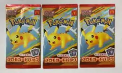 ポケモンカード　マクドナルド　プロモパック　3パック（6枚）新品・未開封