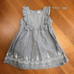 Item thumbnail for item 11a9d2c5-7662-4112-8e3c-b8dea5b51208