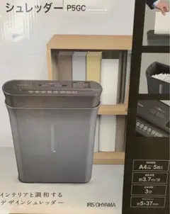 Item thumbnail for item 376a0bce-07d6-46e7-9ded-8f2a2018283a