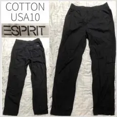 ESPRIT コットン チノパンツ 5つポケット 黒 USA10