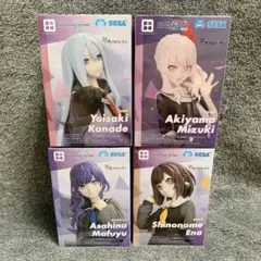 プロジェクトセカイ 25時、ナイトコードで。フィギュア4点セット※プライズ品