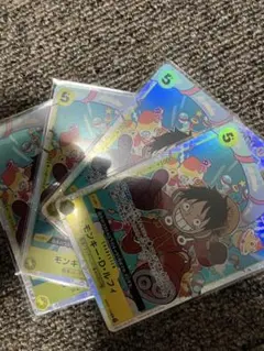 モンキー・D・ルフィ　4枚