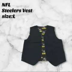 NFLスティーラーズ リバーシブルベスト L ブラック/チームロゴ フットボール