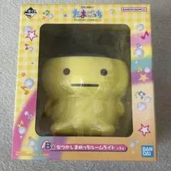 たまごっち 一番くじ 1番くじ B賞 b賞 まめっち