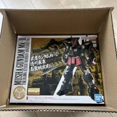 Item thumbnail for item 00a176f6-cfe8-45b9-8ff4-1ef4b65afc79