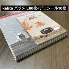 Item thumbnail for item 945fb5bc-ac93-4028-94ef-0d108d0b7997