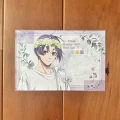 ブルーロック　FlowerCrown 御影玲王　アニメイト特典　ブロマイド