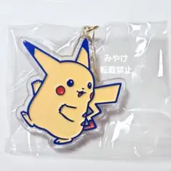 ピカチュウ ダイナー アクリルキーホルダー