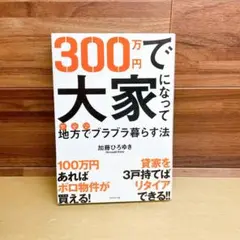 Item thumbnail for item d994250d-5bd7-4c8f-8435-2bff1d50b031