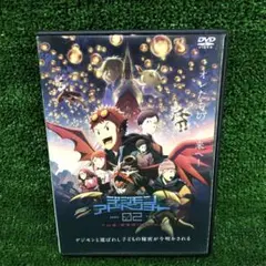 デジモンアドベンチャー02 THE BEGING DVD レンタル落ち