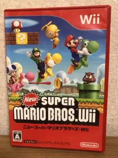 ニュースーパーマリオブラザーズWii