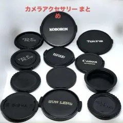 Item thumbnail for item 76081fb7-b6a9-40b6-94a5-17bcf93a07ee