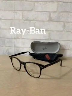 レイバン Ray-Ban フレーム 伊達メガネ オシャレメガネ 黒縁