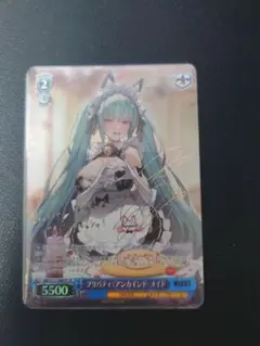 ヴァイス　プリバティ　　アンカインド　メイド　サイン　SP カードリスト ｜ ヴァイスシュヴァルツ｜Weiβ Schwarz