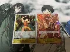 ワンピースカード エース パラレル ザ・ベスト vol.2 おまけつき