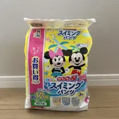 未開封品 GOON スイミングパンツ BIG 12枚入り