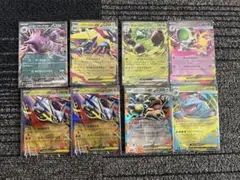 ポケモンカード RRレア まとめ売り