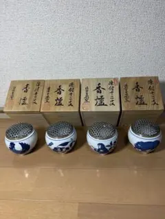 【大安さん専用】古伊万里の伝統　日本の銘窯　源右衛門作　赤絵金彩文　龍形香炉 源右衛門】古伊万里の伝統 日本の名窯 舘林源右衛門作 染錦牡丹