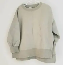 Item thumbnail for item 2197f67c-ca8a-4d70-90c0-7fa6588fed55